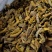 川黄柏，去老皮，货真价实，用心卖好每一斤货。