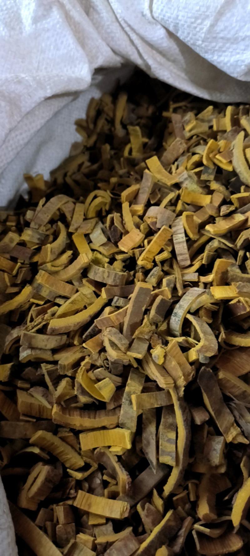 川黄柏，去老皮，货真价实，用心卖好每一斤货。
