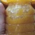 蜂蜜土蜂蜜野生土蜂蜜现挖现发一手货源欢迎咨询