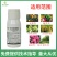 25%吡唑醚菌酯杀菌剂白粉病叶斑炭疽霜霉叶枯病蔬菜果树