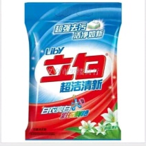新店促销立白、汰渍洗衣粉5O8克家用去污强福利劳保洗衣粉