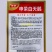 申荣白天鹅小白菜种子原装矮脚白小白菜种子白梗速生小白菜种