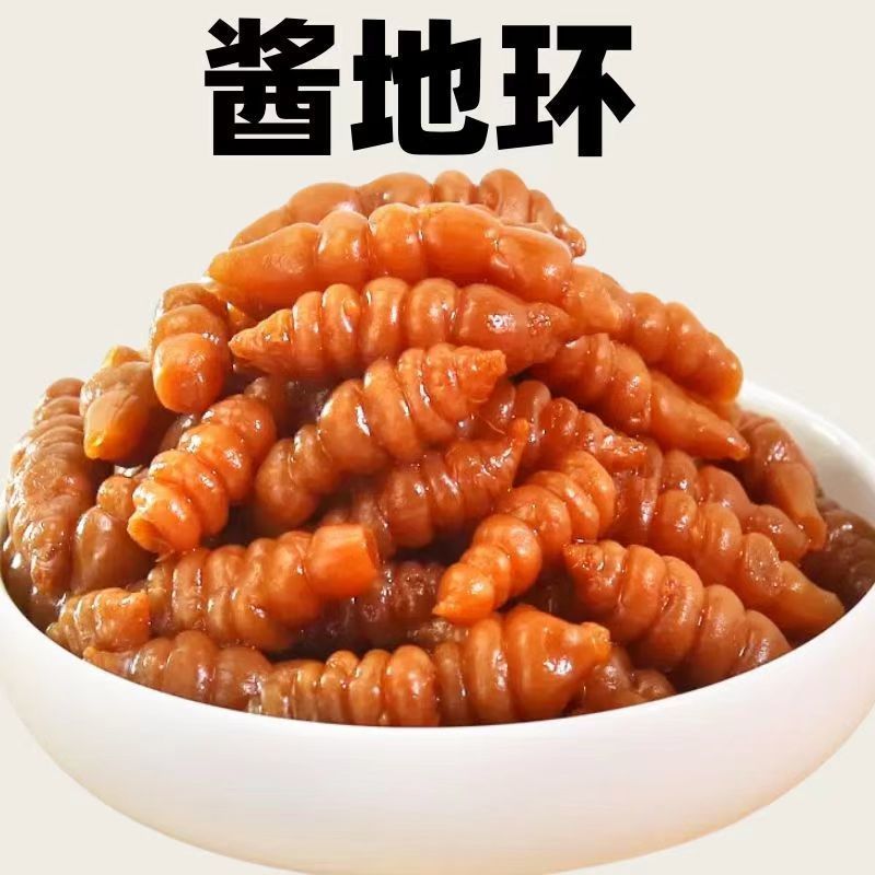 新鲜酱地环酱宝塔菜螺丝菜老式腌制咸菜五香早餐咸菜