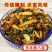 东北正宗沈阳什锦八宝菜酱菜香脆咸菜黄瓜萝卜干腌制饭菜开胃可口