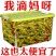 彩椒贡菜下饭菜贡菜香辣整箱袋装滋补网红辣条开袋即食