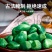 翡翠腊八蒜批发新鲜蒜头山东袋装腌制饭菜泡菜糖醋大蒜**大蒜