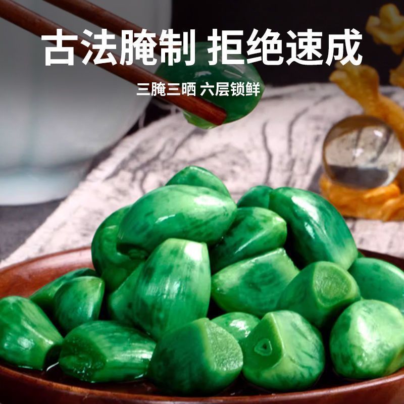 翡翠腊八蒜批发新鲜蒜头山东袋装腌制饭菜泡菜糖醋大蒜**大蒜