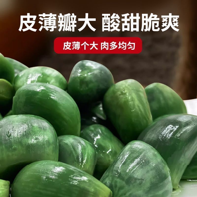 翡翠腊八蒜批发新鲜蒜头山东袋装腌制饭菜泡菜糖醋大蒜**大蒜