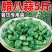 翡翠腊八蒜批发新鲜蒜头山东袋装腌制饭菜泡菜糖醋大蒜**大蒜