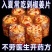 新鲜即食】剁椒生姜片下饭菜酸辣开胃嫩仔姜片手工山东特产即食菜