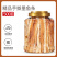 碳烤鱿鱼条干货手撕鱿鱼丝零食网红小吃解馋海鲜海味熟食青岛特产