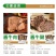 【卤肥肠】以琳食品专注肥肠30年，致力于打造中餐标准化