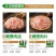 【卤肥肠】以琳食品专注肥肠30年，致力于打造中餐标准化