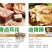 【卤肥肠】以琳食品专注肥肠30年，致力于打造中餐标准化