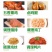【卤肥肠】以琳食品专注肥肠30年，致力于打造中餐标准化