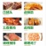 【卤肥肠】以琳食品专注肥肠30年，致力于打造中餐标准化
