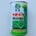宁夏无渣四季尖叶甜菜心种子粗条甜脆菜苔芯籽春秋冬季农家蔬