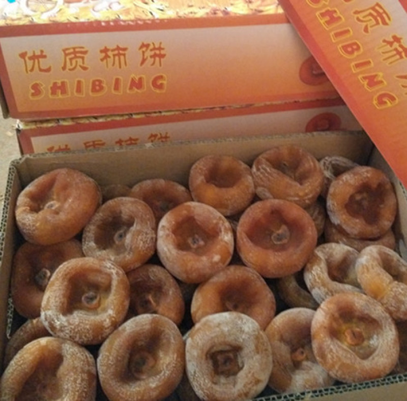 柿饼广西恭城柿饼基地，专业生产批发优质柿饼，欢迎来电