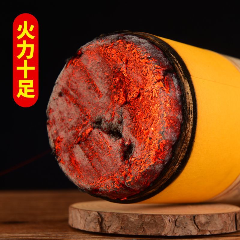 7cm大雷火灸加粗大艾条十年陈艾条南阳艾条批发艾柱艾绒批