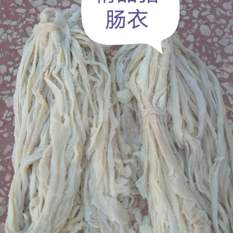 【接定制】肠衣小包装灌肠家庭装，规格齐全，