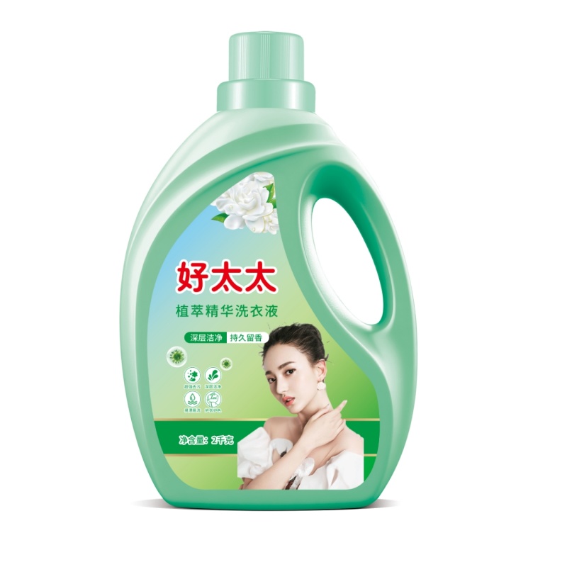 好太太洗衣液做福利品摆地摊的社区团购电商直播带货