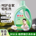 好太太洗衣液做福利品摆地摊的社区团购电商直播带货