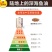 【纯亚麻籽油】秋味坊亚麻籽食用油2.5L铁桶装俄罗斯原料冷榨