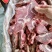 满肉牛脖骨