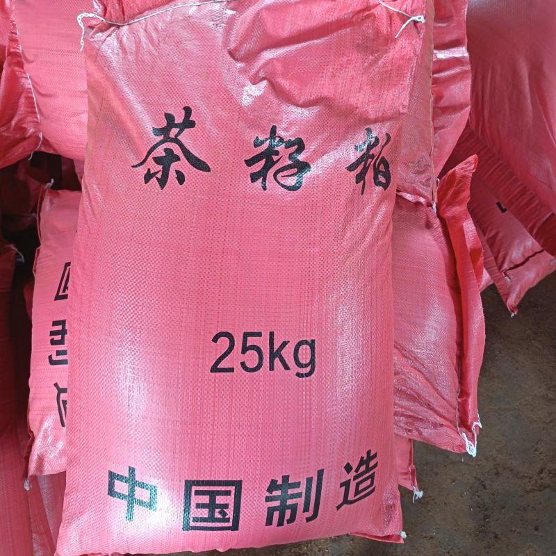 水产养殖杀杂鱼清塘不伤水体，湖南茶粕茶麸茶饼茶枯