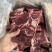 满肉牛脖骨