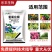 77%氢氧化铜杀菌剂杀菌广谱防治番茄早疫病