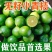 无籽小青桔非海南金桔2025年新货一件代发
