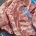 满肉颈骨，吨出优惠