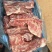 满肉颈骨，吨出优惠