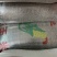 油菜籽、出油率高、高介酸、出油香