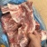 满肉颈骨，吨出优惠