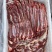 生驴肉厂家直发品质保证欢迎老板进店选购