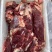 生驴肉厂家直发品质保证欢迎老板进店选购