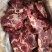 国产满肉清真牛脖骨