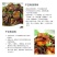 新货干豆角批发农家日晒干豇豆商用干豆角长豆角嫩豆角5-10斤