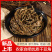 新货干豆角批发农家日晒干豇豆商用干豆角长豆角嫩豆角5-10斤
