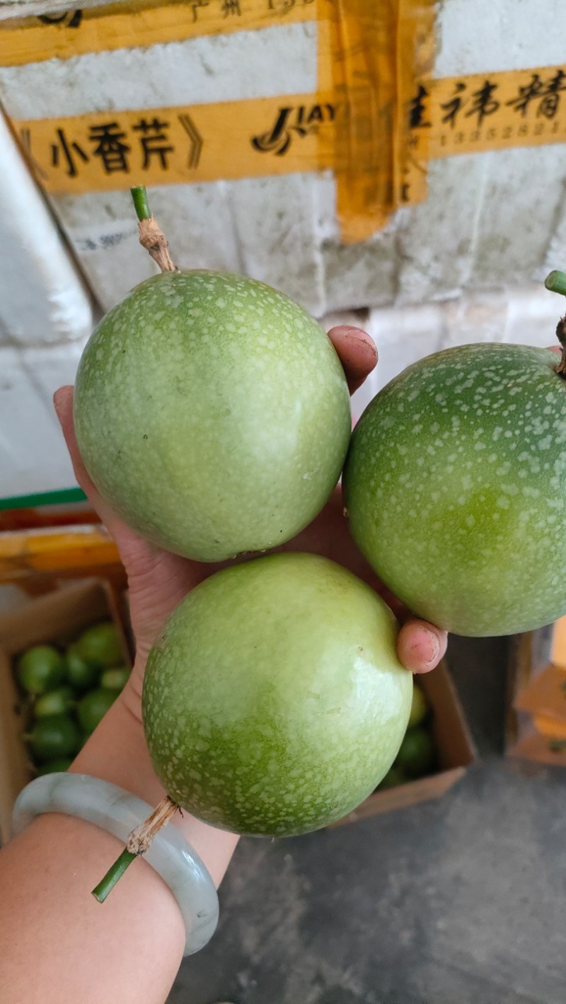 贵州黄金百香果，批发零售，量大从优，支持一件代发！