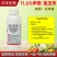 11.9%甲维盐氯虫苯甲酰胺水稻玉米甘蔗蔬菜青虫钻心虫