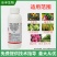 11.9%甲维盐氯虫苯甲酰胺水稻玉米甘蔗蔬菜青虫钻心虫