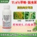 11.9%甲维盐氯虫苯甲酰胺水稻玉米甘蔗蔬菜青虫钻心虫
