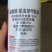 虫螨腈氯虫苯甲酰胺菜青虫小蛾钻心虫甜菜叶蛾