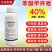 40%苯醚甲环唑杀菌剂叶斑炭疽黑星锈病白粉褐斑