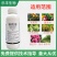 40%苯醚甲环唑杀菌剂叶斑炭疽黑星锈病白粉褐斑