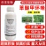 40%苯醚甲环唑杀菌剂叶斑炭疽黑星锈病白粉褐斑