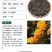 万寿菊种子四季易养活厂家直销耐旱耐热